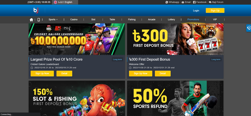 Baji: Best Online Betting Sites & Online Casino Application in Bangladesh