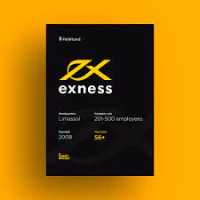 Как именно сменить торговую платформу на Exness