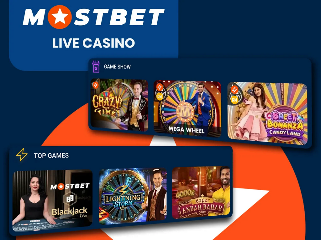 Ставки Live в приложении Mostbet