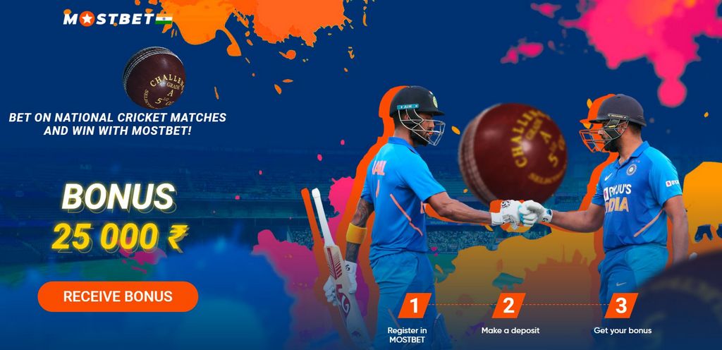 Mostbet Application Bangladesh Download