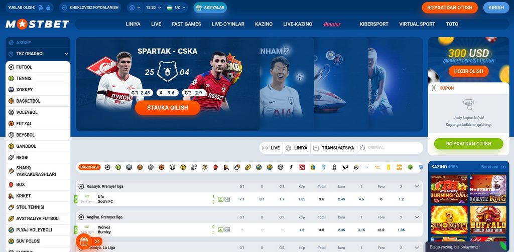 Mostbet in South Africa
